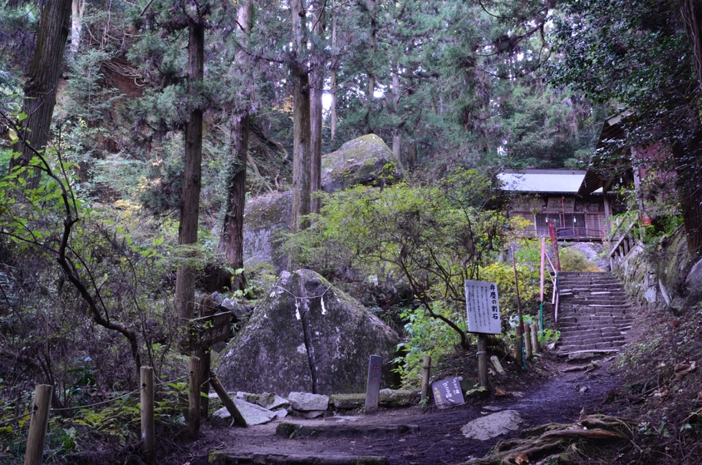 名草巨石群・厳島神社-3