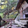 名草巨石群・厳島神社-5