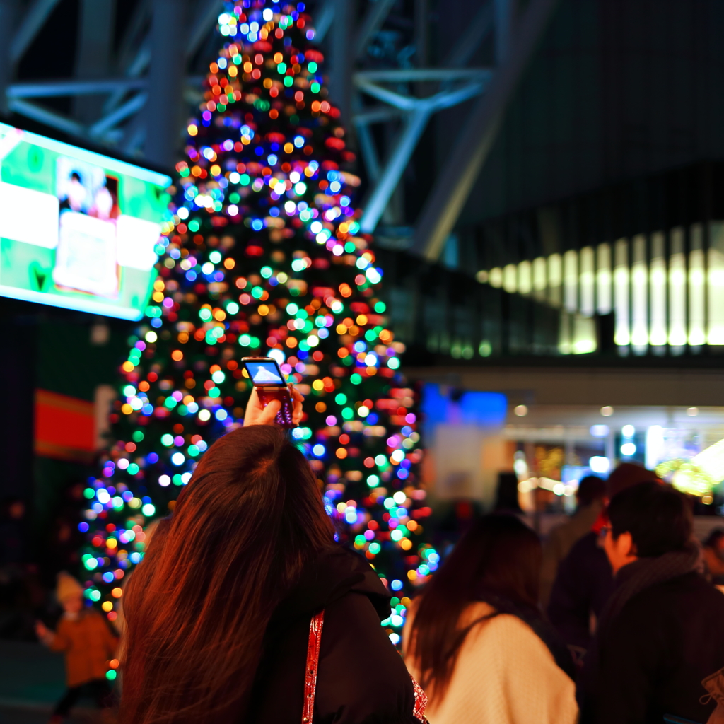 Last X'mas Tree