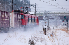 Snowfield Train XXIII