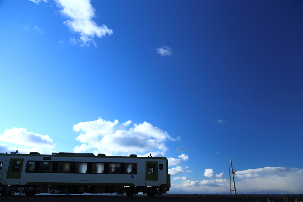 Blue Sky Train II