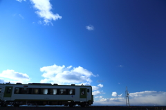 Blue Sky Train II