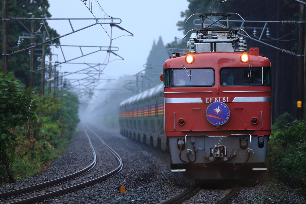 雨のカシオペア II