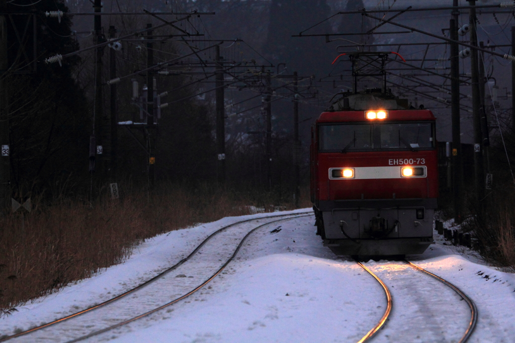 Flash to approach II