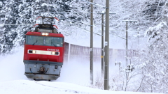 雪煙列車 I