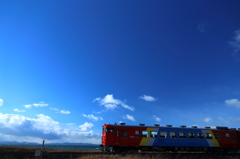 Blue Sky Train I