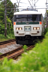 Yokosuka Line II