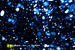 Heavy snow -Train-II