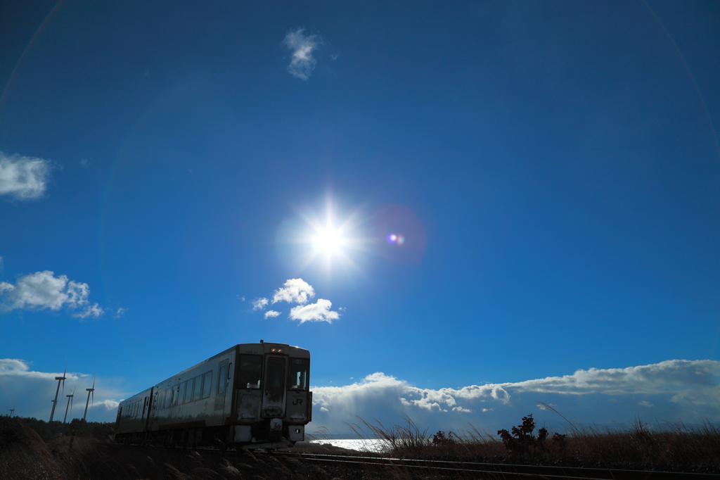 Sun Train I