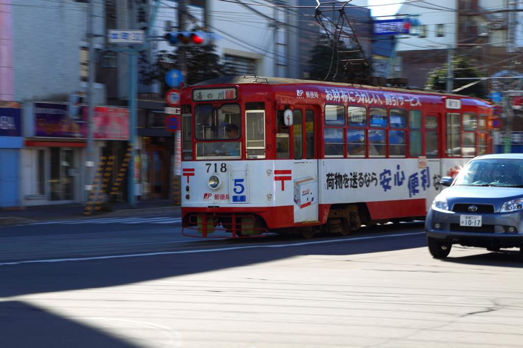 市電１