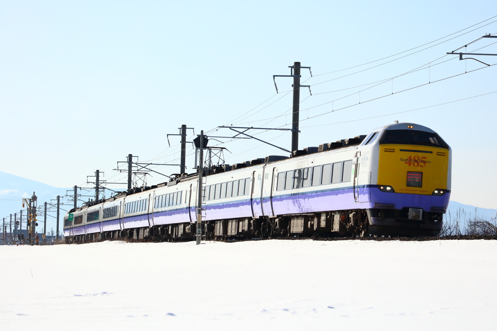 秒読み列車 I