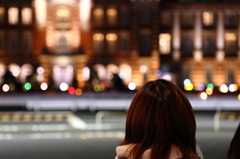 Tokyo Station Love Story