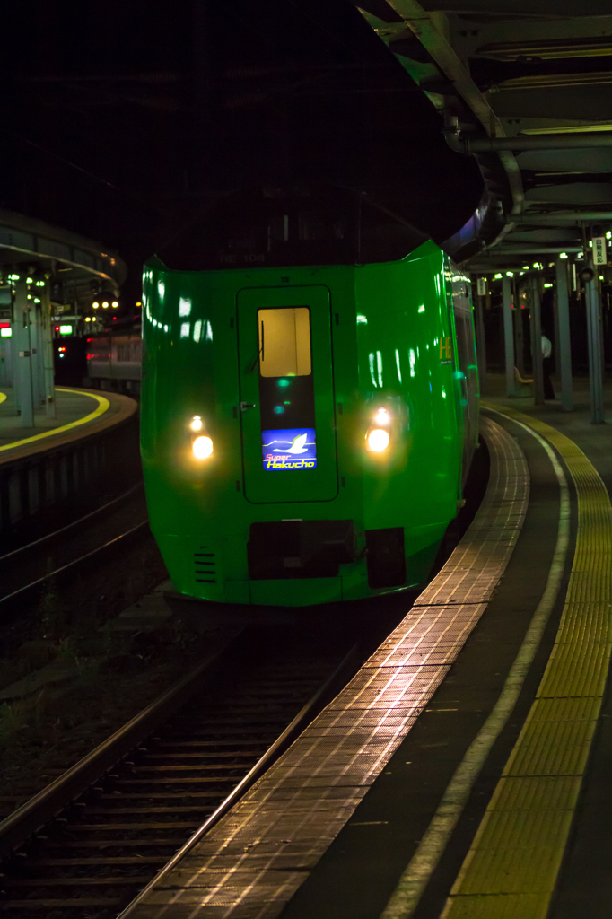 帰郷