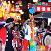 のへじ祇園祭2018 VII