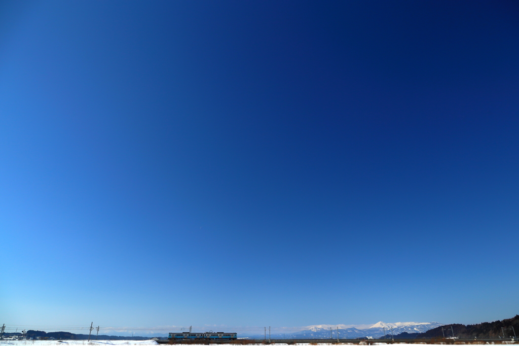 Blue Sky Train V