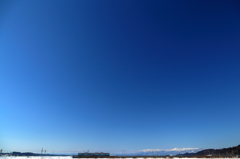 Blue Sky Train V