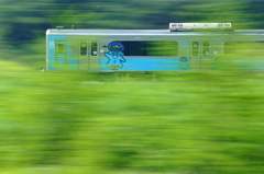Spring Train X