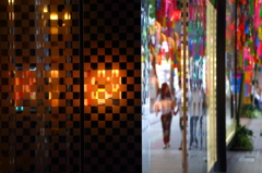 虚空の世界・香林坊