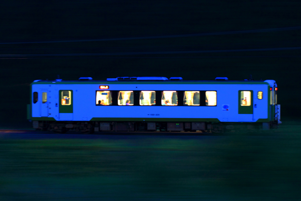Night Train II