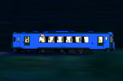 Night Train II