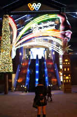 Illumination moving