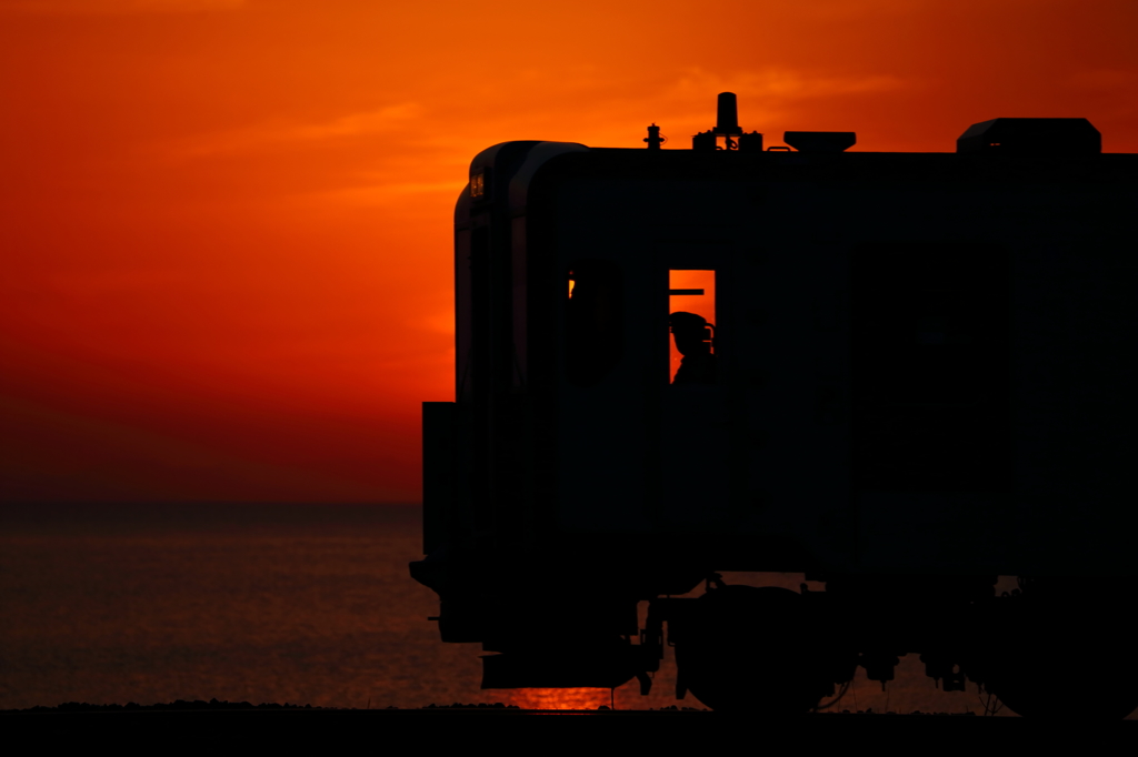 Sunset Train II-VII