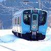 青い森鉄道