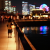 The crazy night view