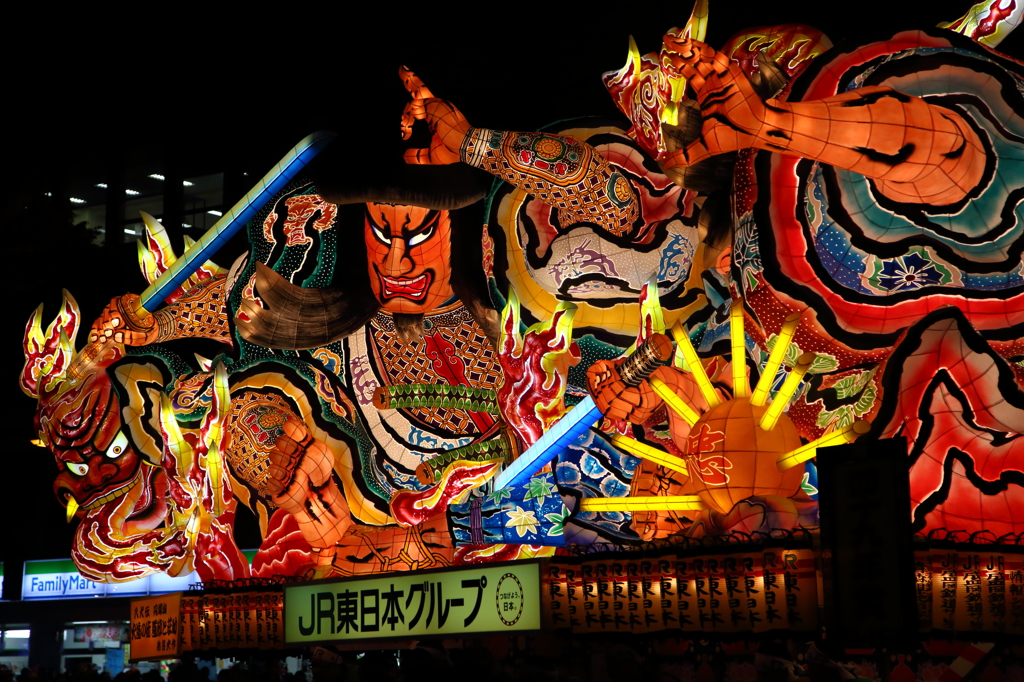 青森ねぶた〜いつもお世話になってます
