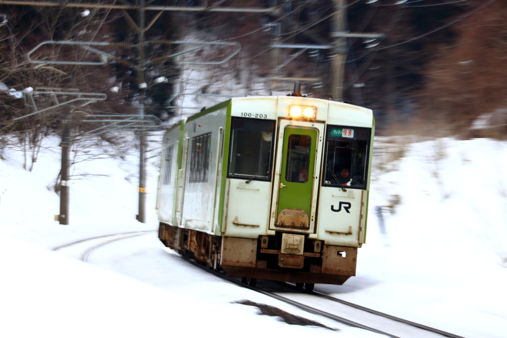 雪煙の代わり