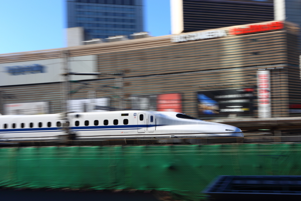Running N700