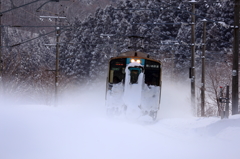White World Train I