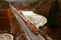 White Line II