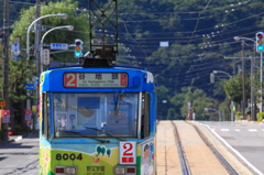 頂上へ
