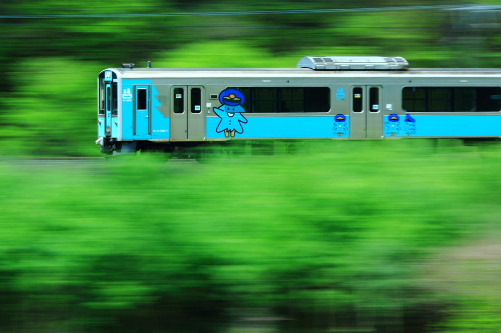 Spring Train XII