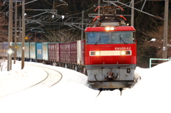 氷上列車 III