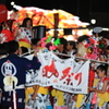 青森ねぶた2019 XVII