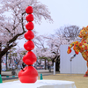 官庁街散歩 03