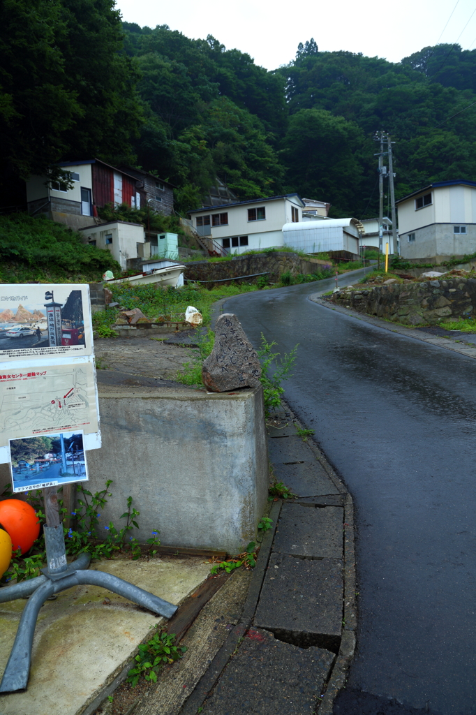 坂道