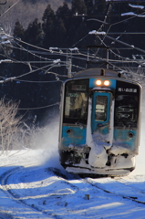 Classic point -Train- II