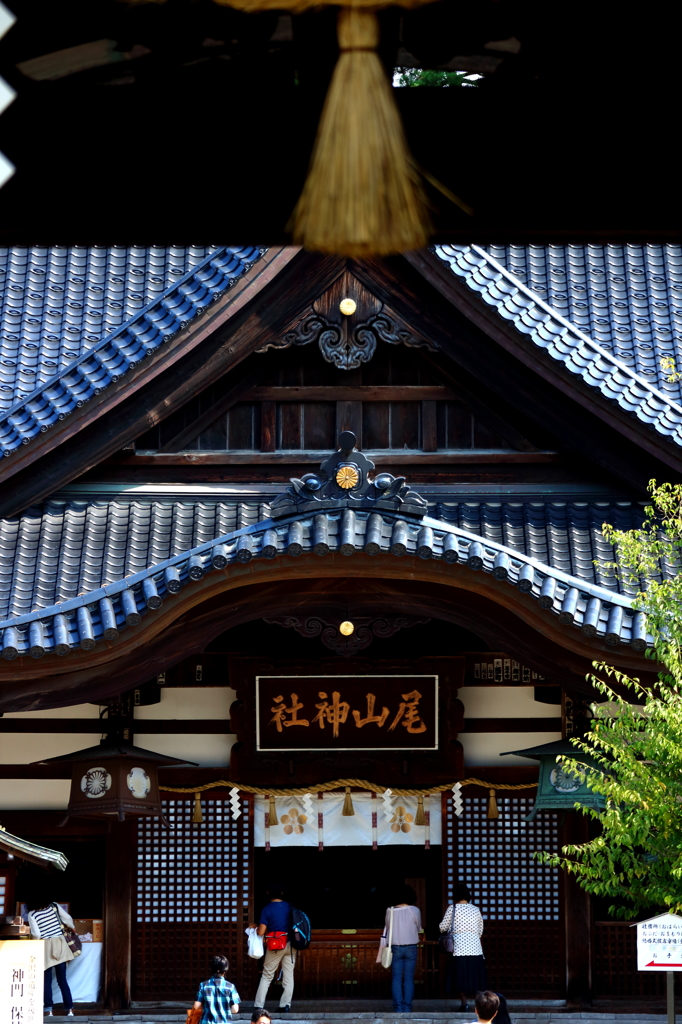神社 〜尾山神社〜