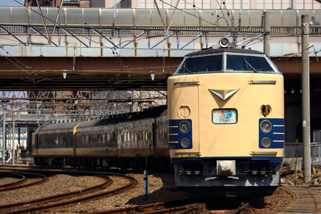 3月ラスト・583系 II