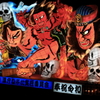 青森ねぶた2019 VIII