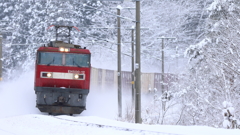 雪煙列車 III