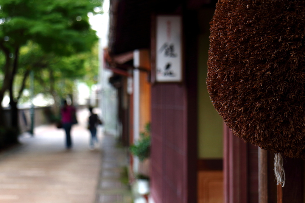 親子 〜主計町茶屋街〜