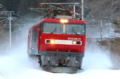 吹雪の後 III