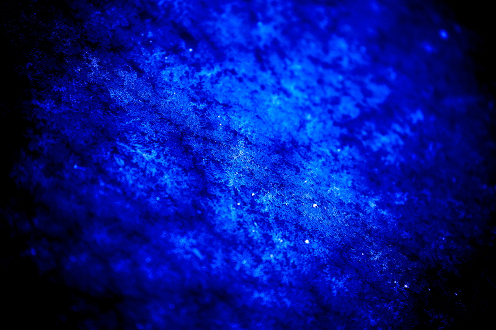 Nebula