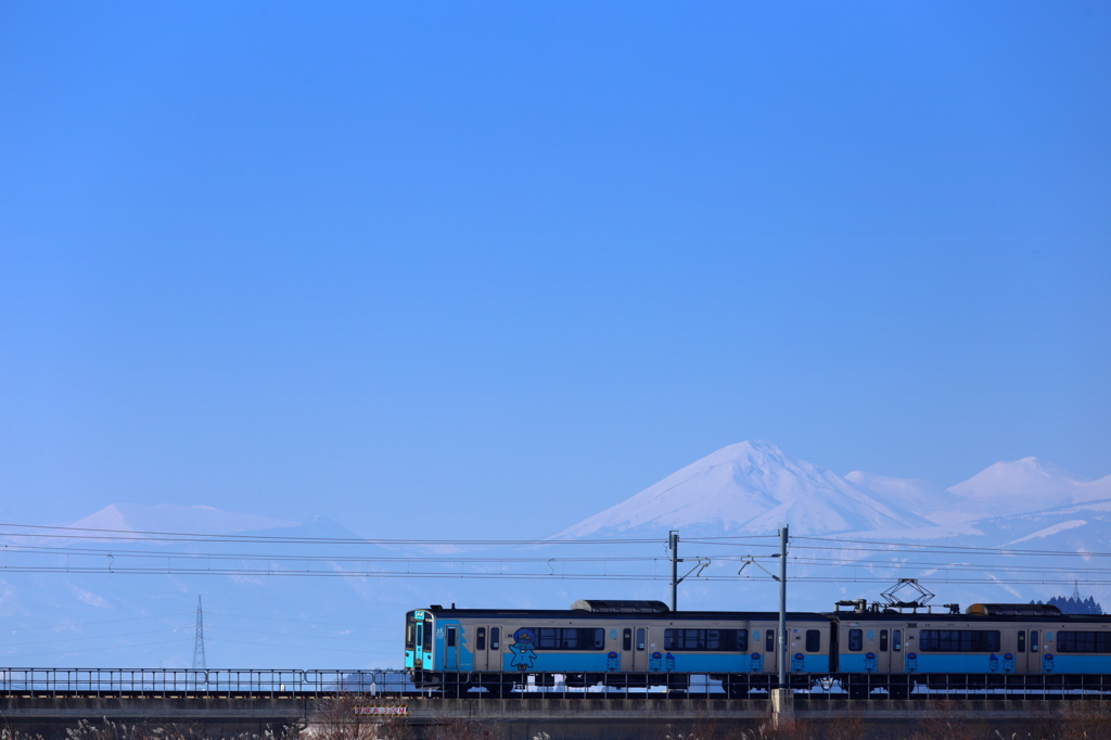 Blue Sky Train VII