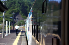 畑野駅