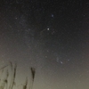 木星へ